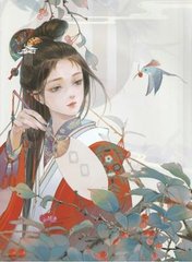 捅主任 在线